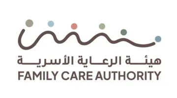 «الرعاية الأسرية»: الأسرة والمدرسة حائط الصد الأول في الكشف المبكر عن حالات الإساءة للأطفال